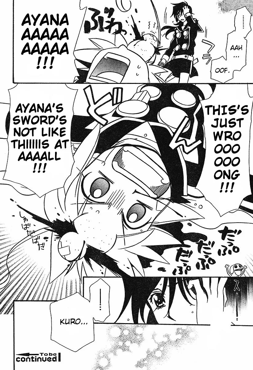 Hayate x Blade Chapter 54 page 23 - Chapter 54: The Star that the Idiot Dropped