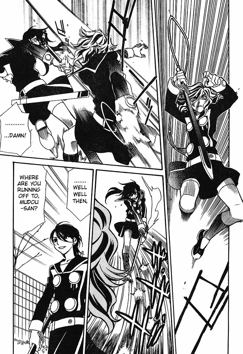 Hayate x Blade Chapter 54 page 3 - Chapter 54: The Star that the Idiot Dropped