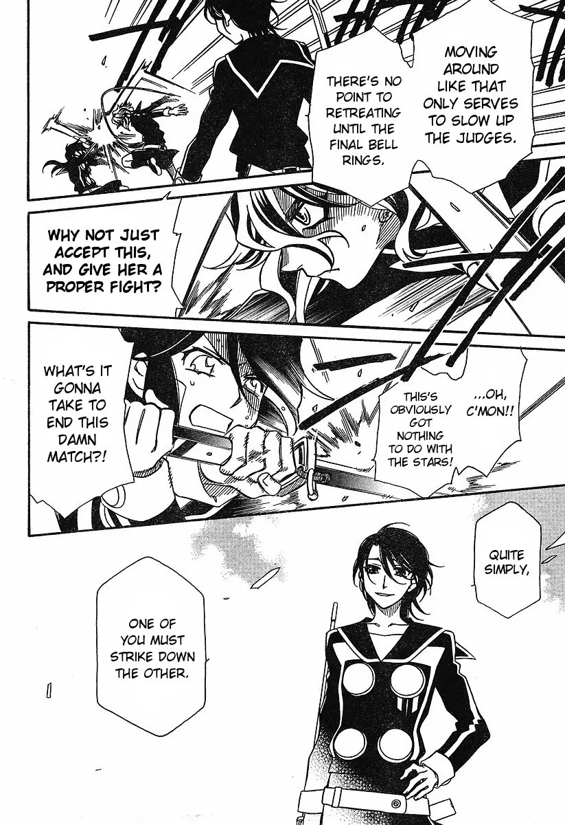 Hayate x Blade Chapter 54 page 4 - Chapter 54: The Star that the Idiot Dropped