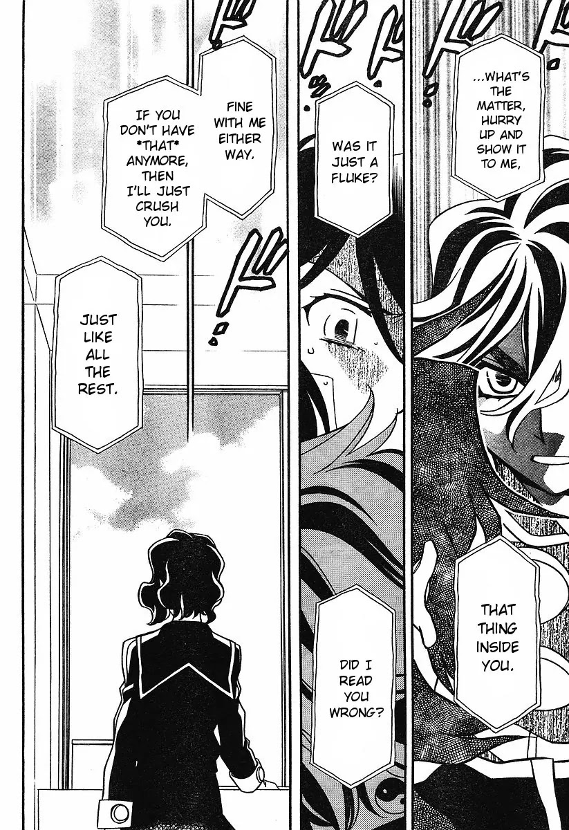 Hayate x Blade Chapter 54 page 6 - Chapter 54: The Star that the Idiot Dropped