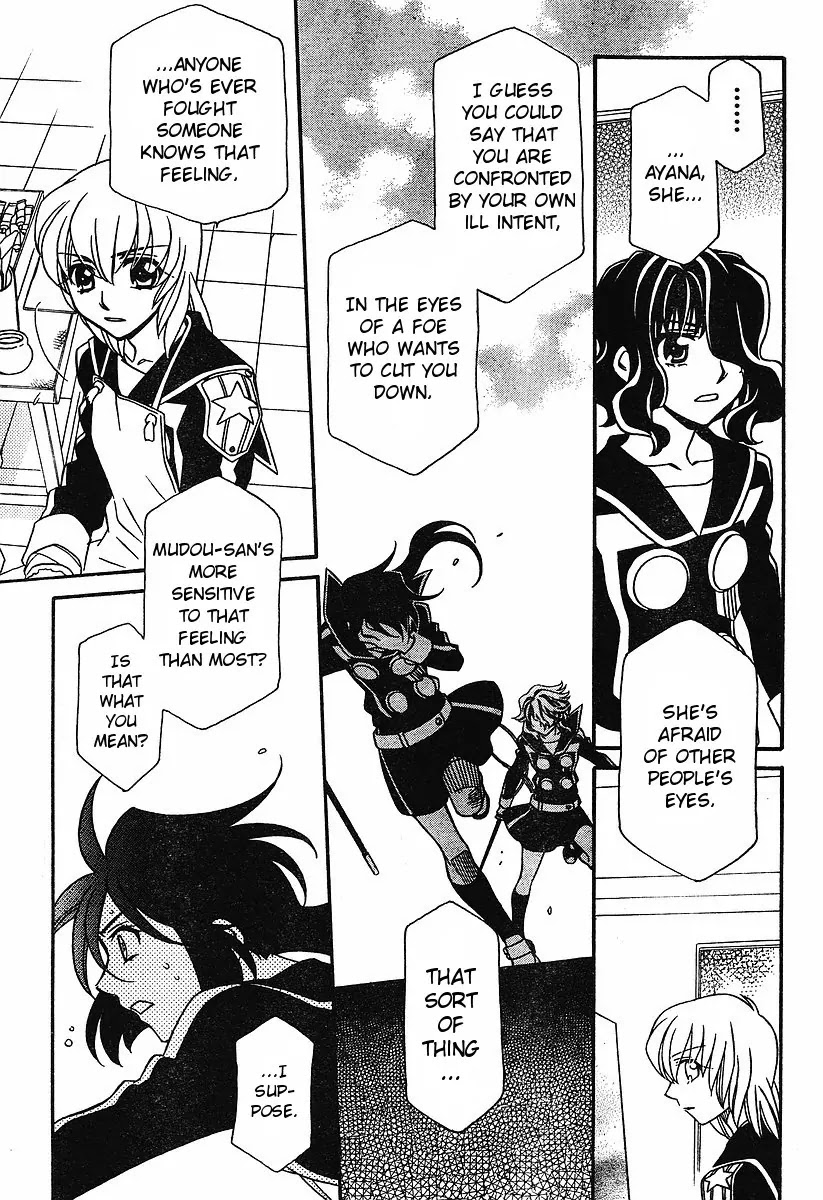 Hayate x Blade Chapter 54 page 7 - Chapter 54: The Star that the Idiot Dropped