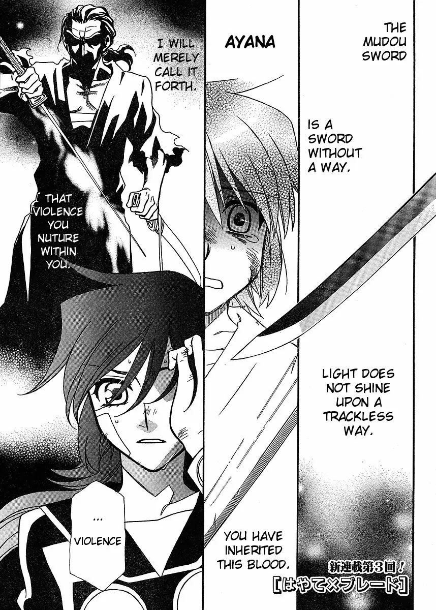 Hayate x Blade Chapter 55 page 1 - Chapter 55: With or Without the Idiot (Part 1)