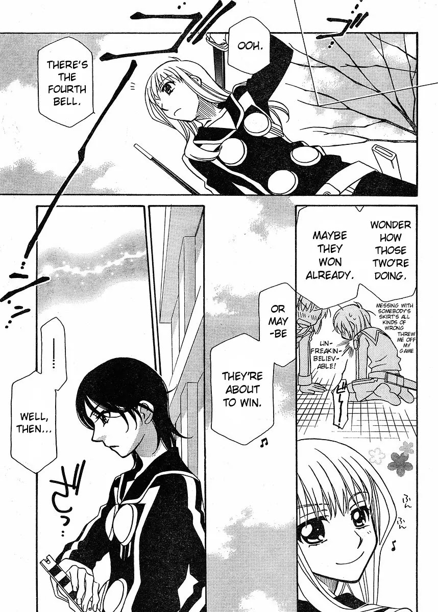 Hayate x Blade Chapter 55 page 11 - Chapter 55: With or Without the Idiot (Part 1)