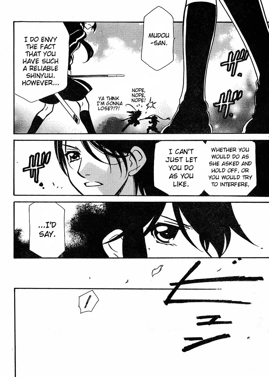 Hayate x Blade Chapter 55 page 12 - Chapter 55: With or Without the Idiot (Part 1)