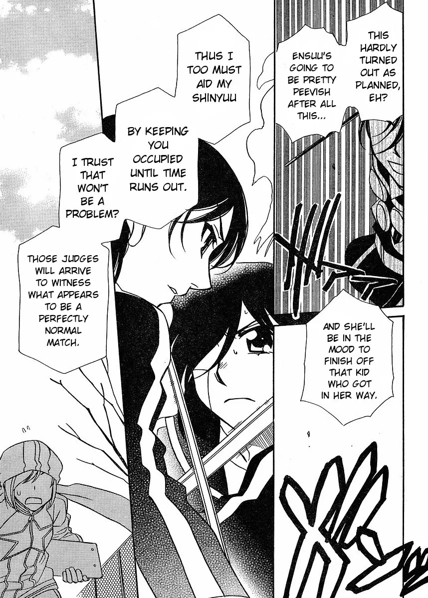 Hayate x Blade Chapter 55 page 13 - Chapter 55: With or Without the Idiot (Part 1)