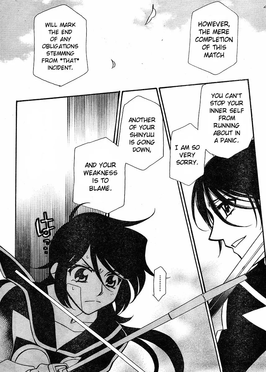 Hayate x Blade Chapter 55 page 14 - Chapter 55: With or Without the Idiot (Part 1)