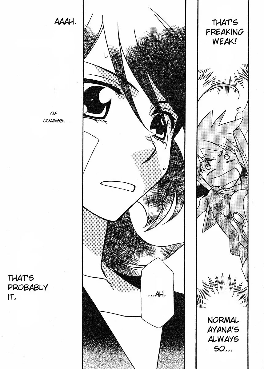 Hayate x Blade Chapter 55 page 15 - Chapter 55: With or Without the Idiot (Part 1)