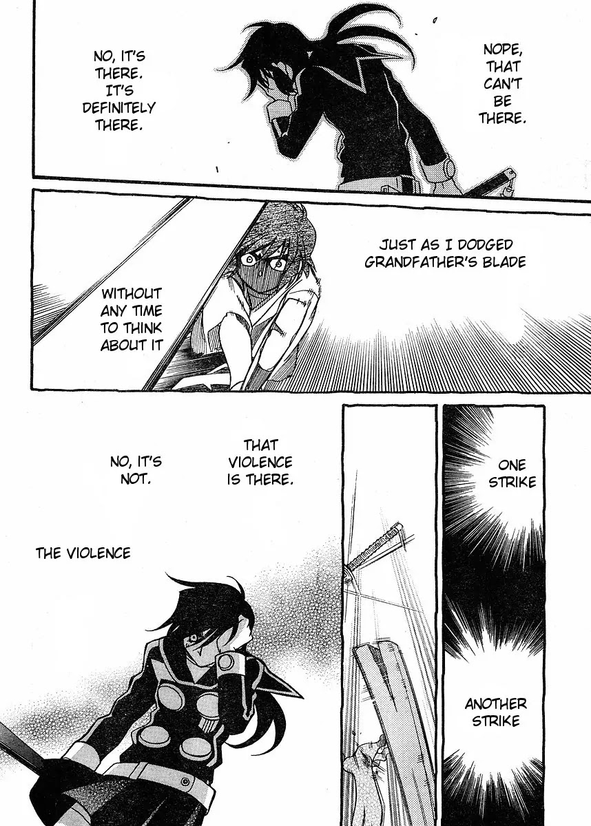 Hayate x Blade Chapter 55 page 2 - Chapter 55: With or Without the Idiot (Part 1)