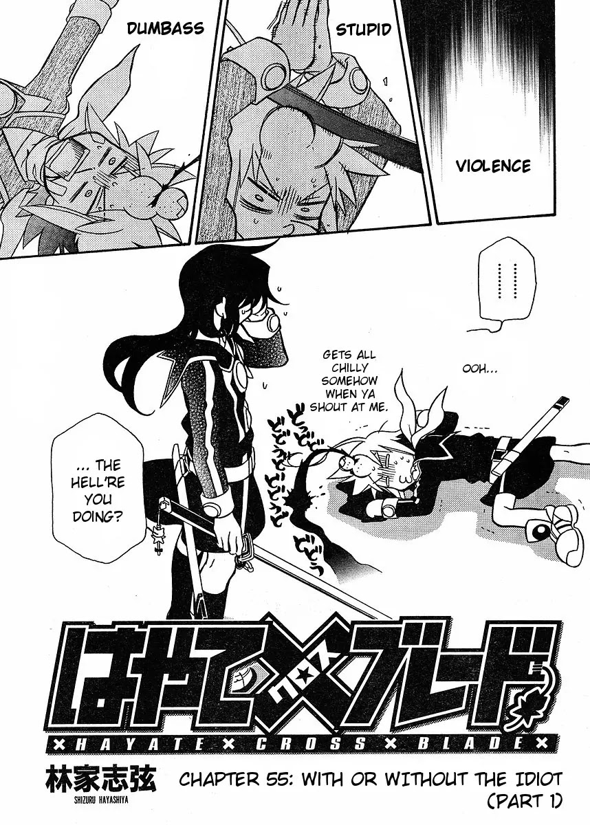 Hayate x Blade Chapter 55 page 3 - Chapter 55: With or Without the Idiot (Part 1)