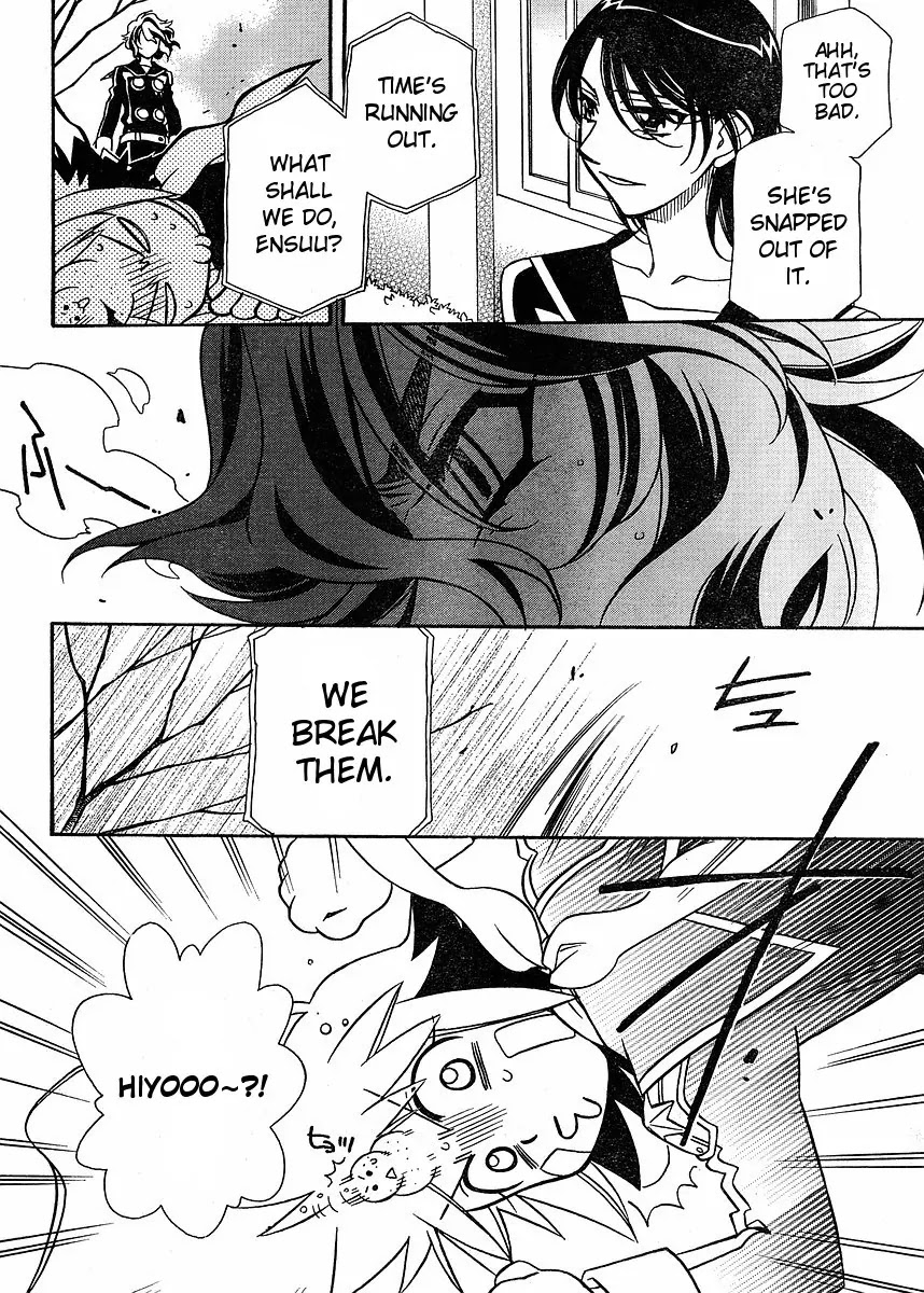 Hayate x Blade Chapter 55 page 4 - Chapter 55: With or Without the Idiot (Part 1)
