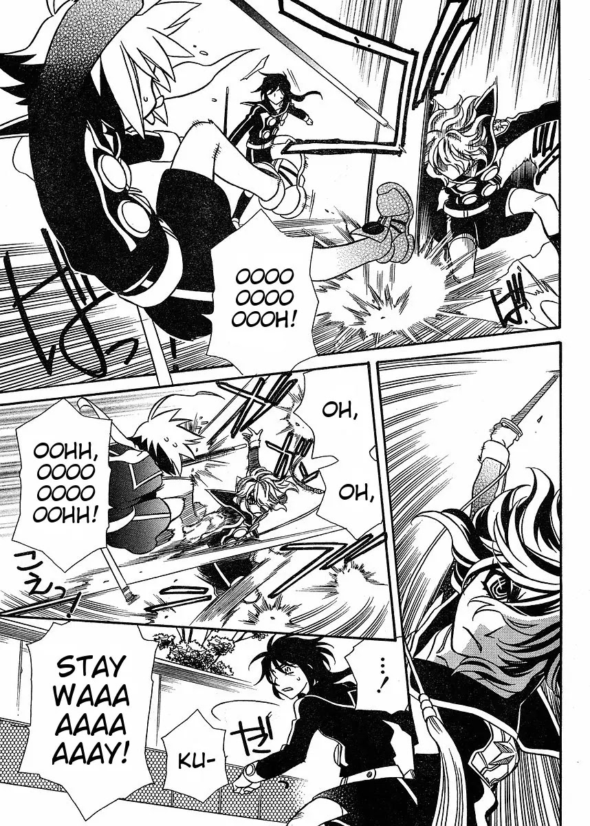 Hayate x Blade Chapter 55 page 5 - Chapter 55: With or Without the Idiot (Part 1)