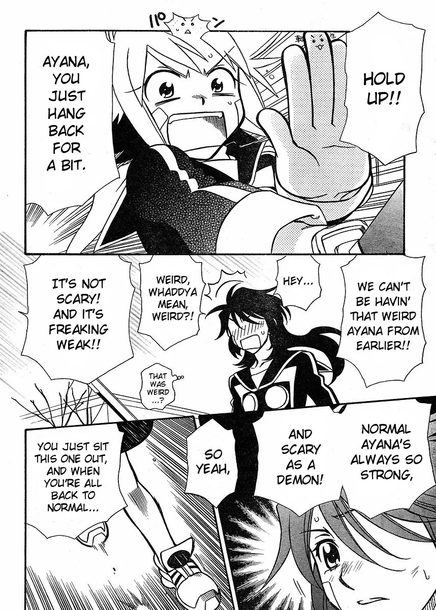 Hayate x Blade Chapter 55 page 6 - Chapter 55: With or Without the Idiot (Part 1)