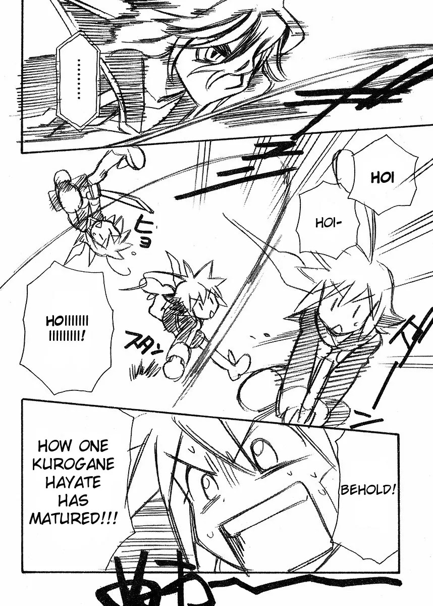 Hayate x Blade Chapter 55 page 8 - Chapter 55: With or Without the Idiot (Part 1)