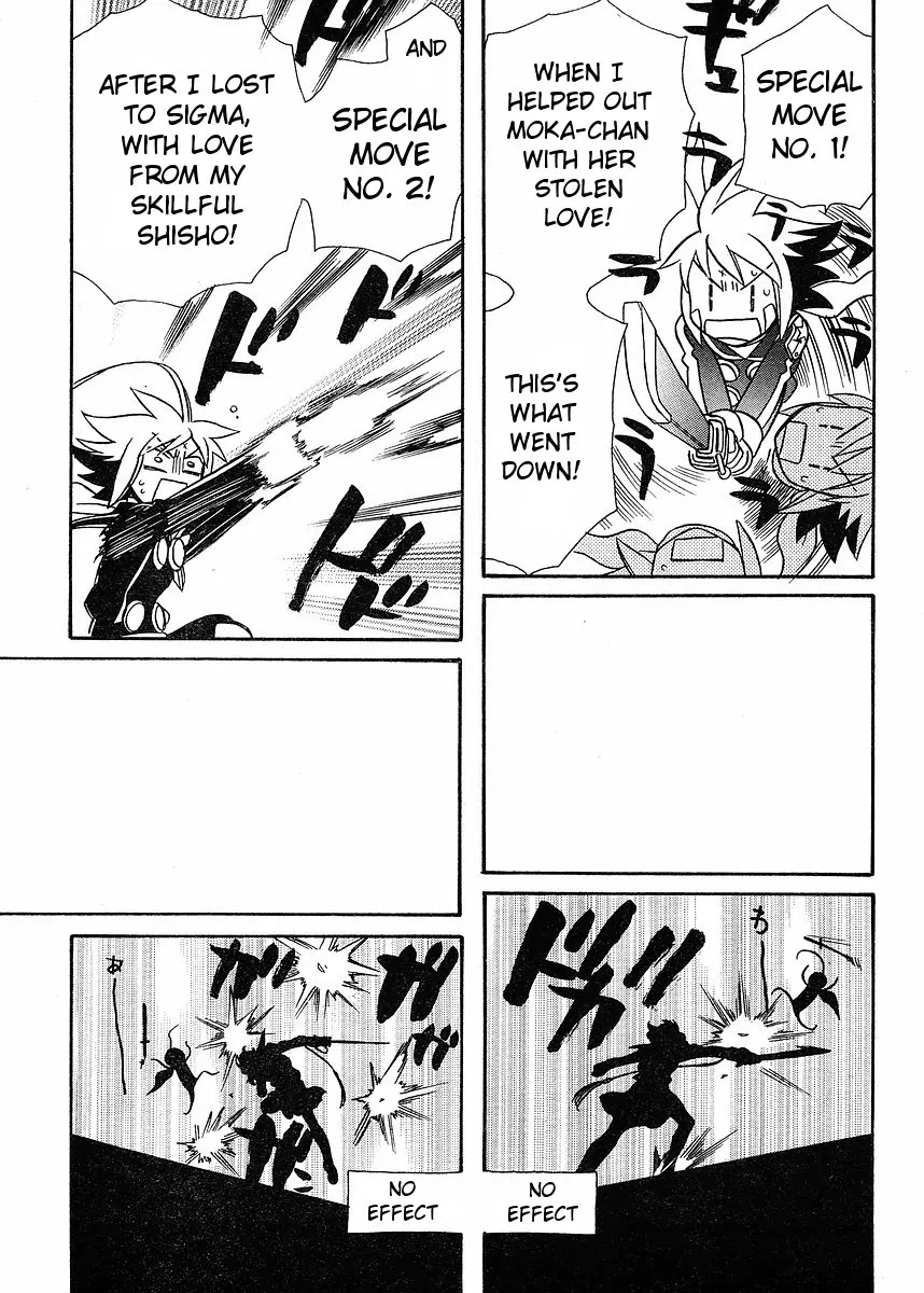 Hayate x Blade Chapter 55 page 9 - Chapter 55: With or Without the Idiot (Part 1)