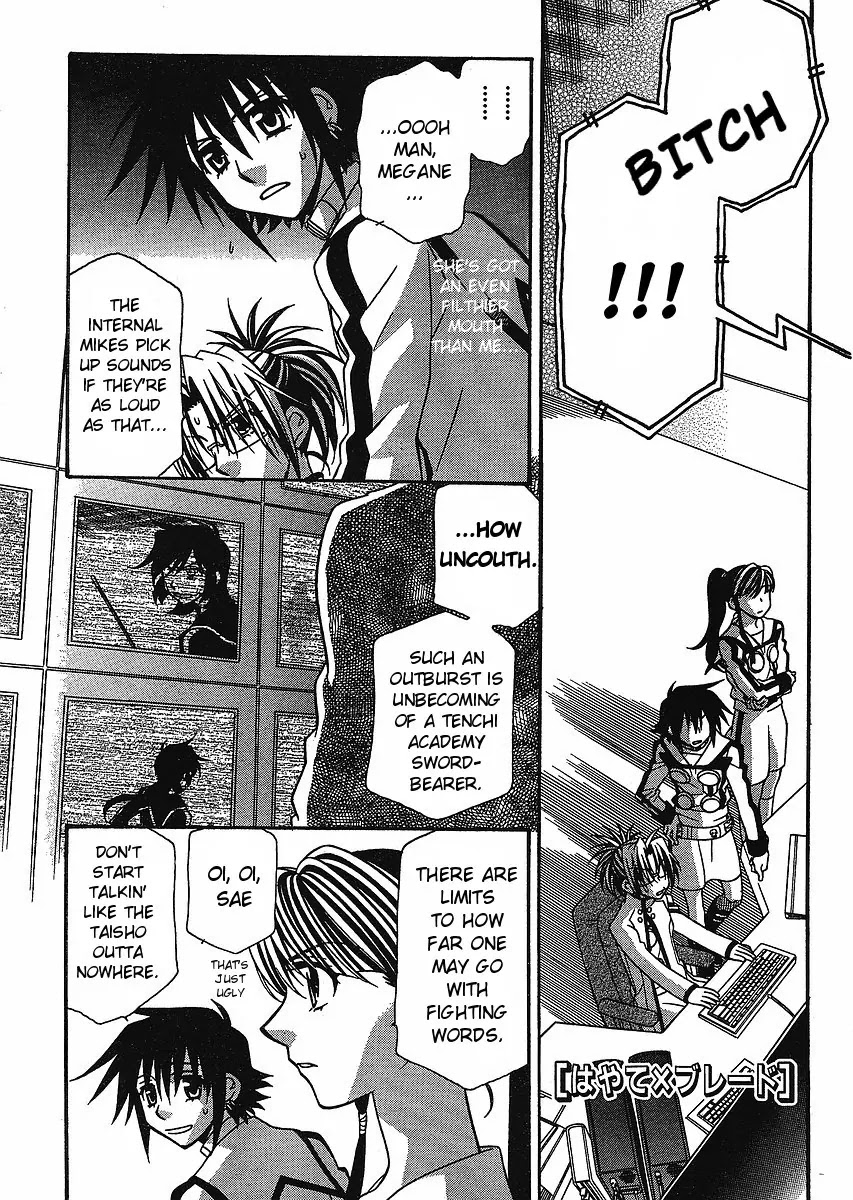 Hayate x Blade Chapter 56 page 1 - Chapter 56: With or Without the Idiot (Part 2)