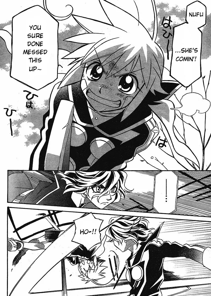 Hayate x Blade Chapter 56 page 10 - Chapter 56: With or Without the Idiot (Part 2)
