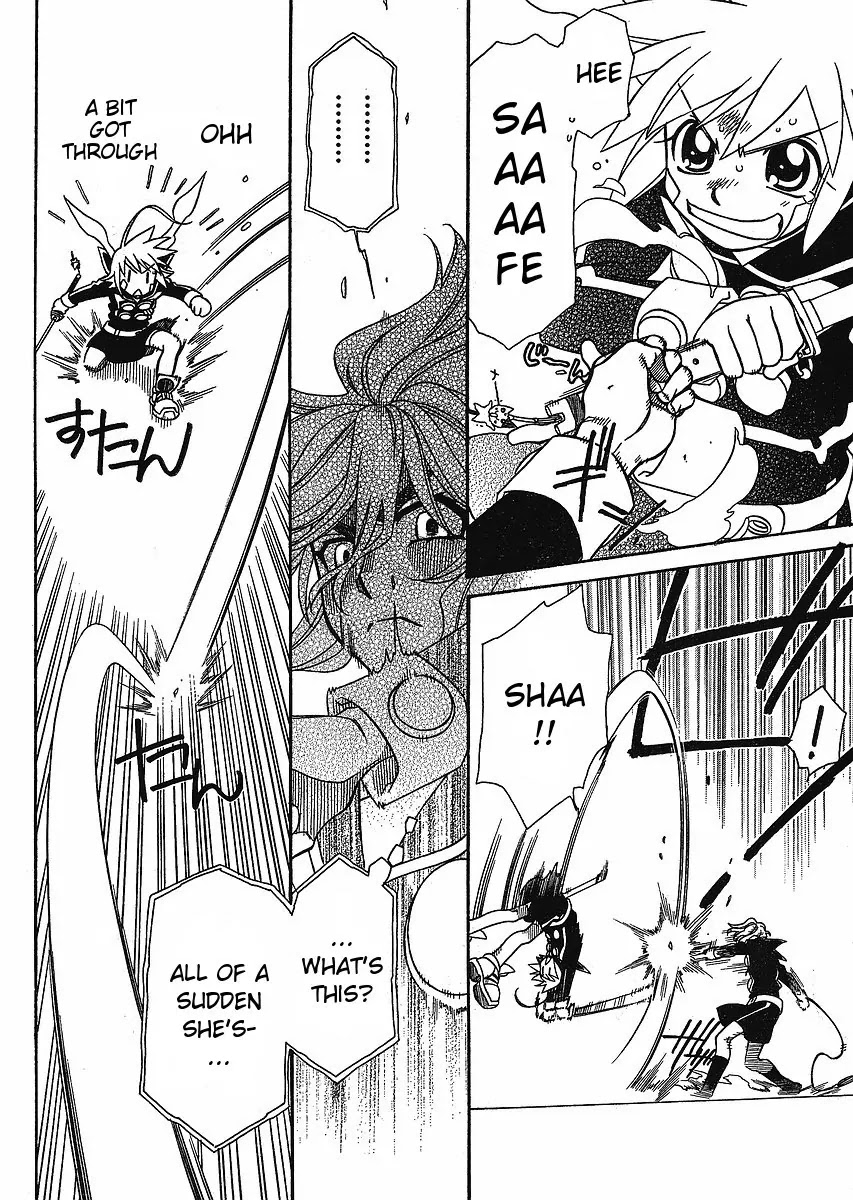 Hayate x Blade Chapter 56 page 12 - Chapter 56: With or Without the Idiot (Part 2)