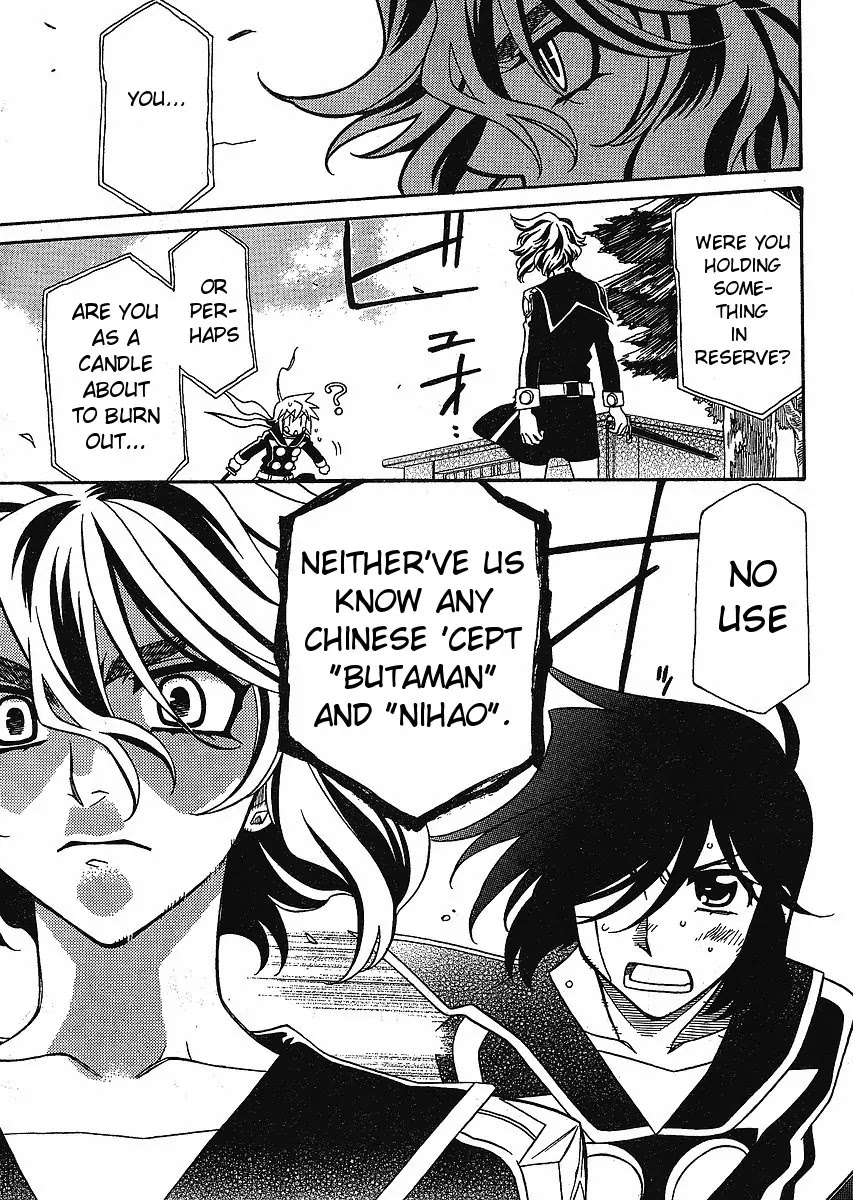 Hayate x Blade Chapter 56 page 13 - Chapter 56: With or Without the Idiot (Part 2)