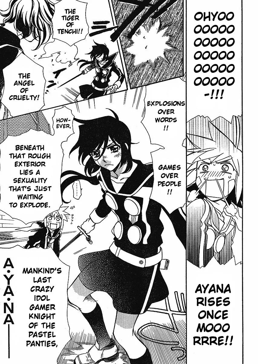 Hayate x Blade Chapter 56 page 15 - Chapter 56: With or Without the Idiot (Part 2)