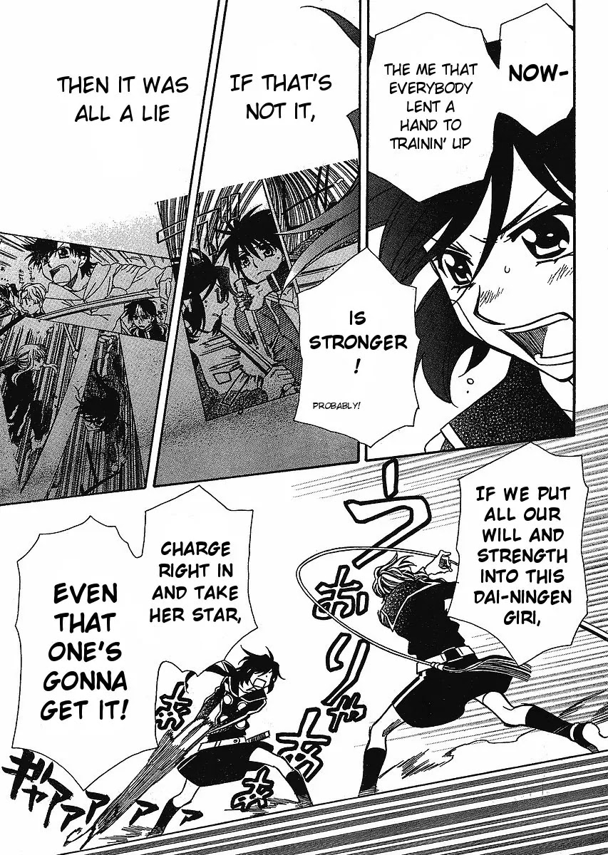 Hayate x Blade Chapter 56 page 29 - Chapter 56: With or Without the Idiot (Part 2)