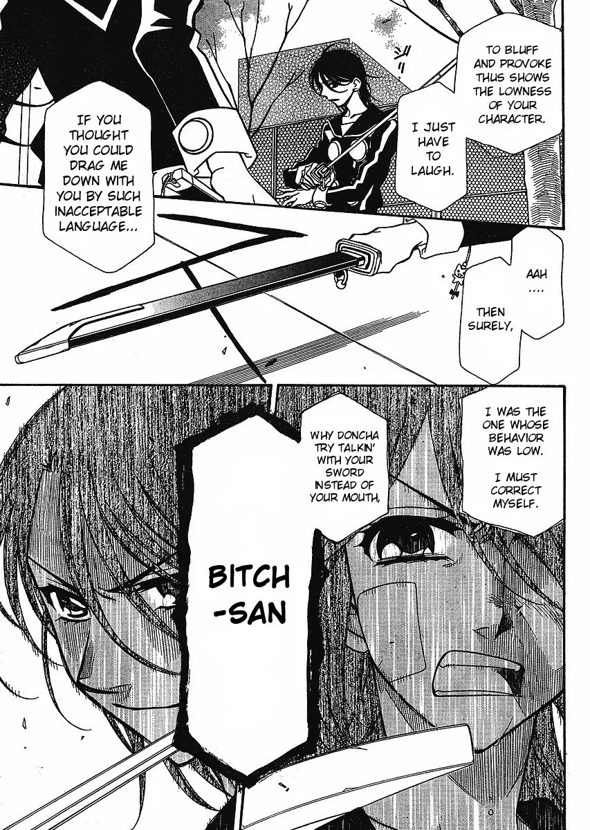 Hayate x Blade Chapter 56 page 3 - Chapter 56: With or Without the Idiot (Part 2)