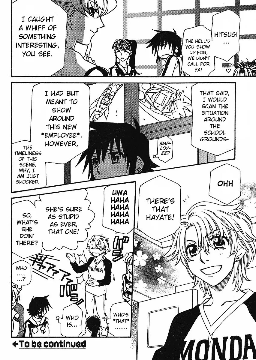 Hayate x Blade Chapter 56 page 32 - Chapter 56: With or Without the Idiot (Part 2)