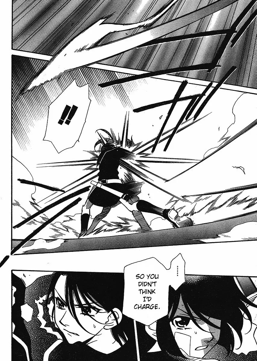 Hayate x Blade Chapter 56 page 4 - Chapter 56: With or Without the Idiot (Part 2)