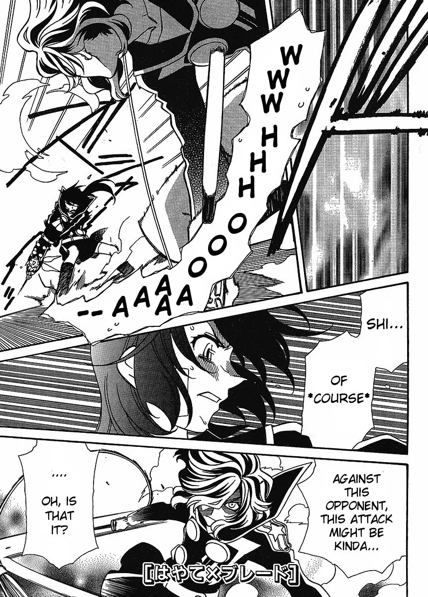 Hayate x Blade Chapter 57 page 1 - Chapter 57: Springtime Banbakabakabaka