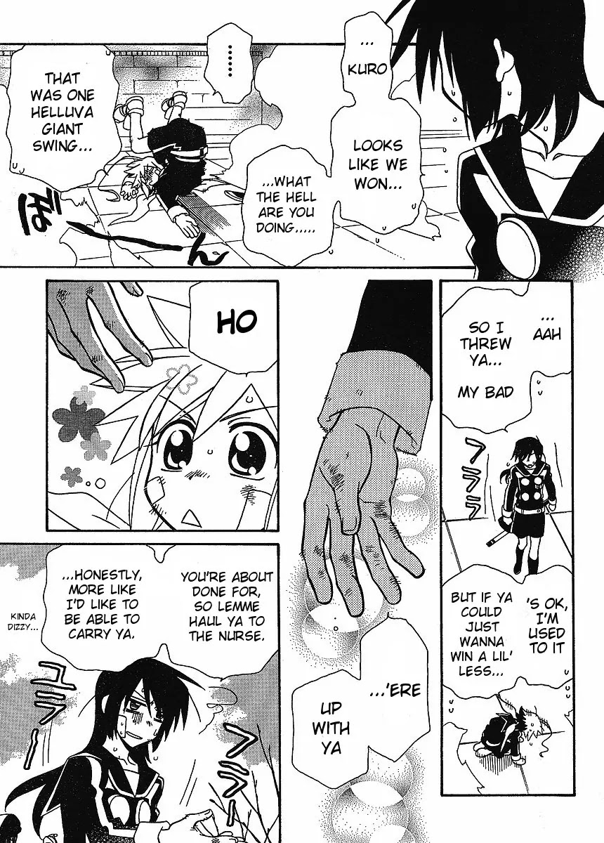 Hayate x Blade Chapter 57 page 16 - Chapter 57: Springtime Banbakabakabaka