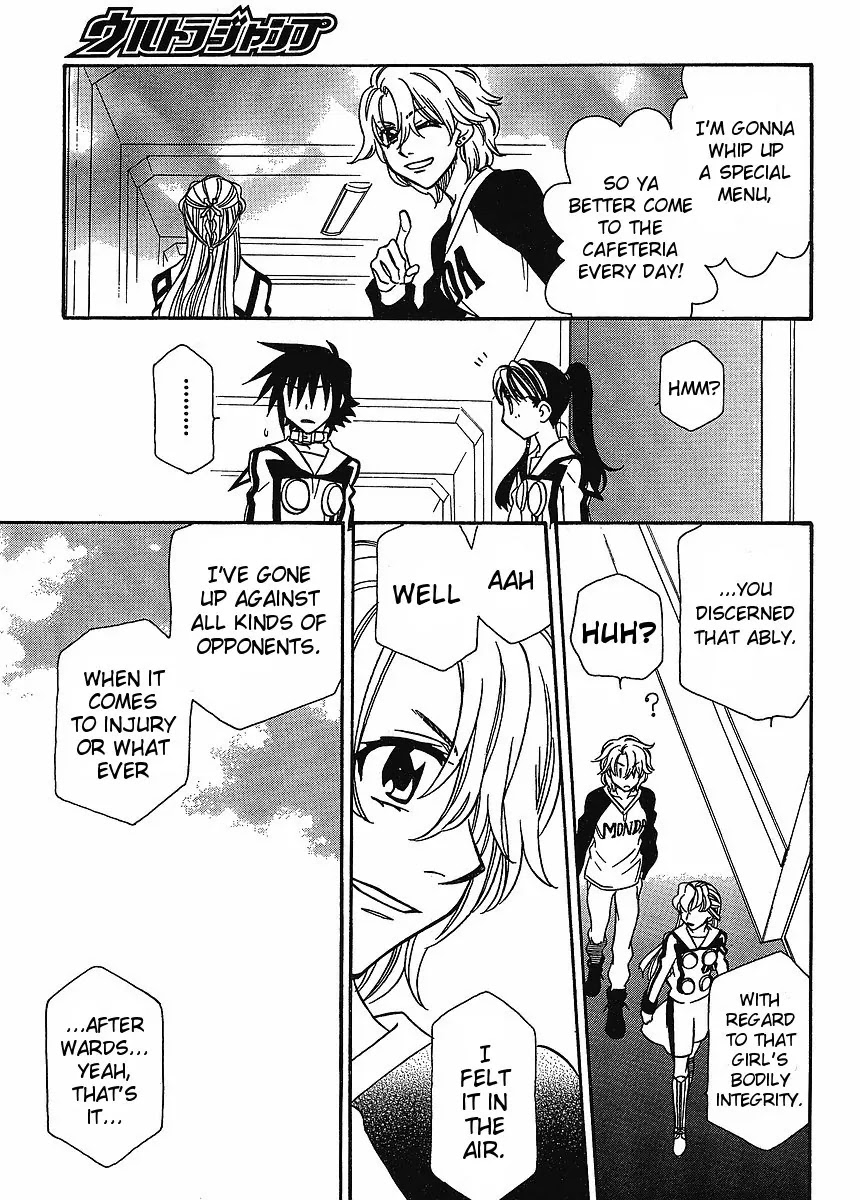 Hayate x Blade Chapter 57 page 20 - Chapter 57: Springtime Banbakabakabaka