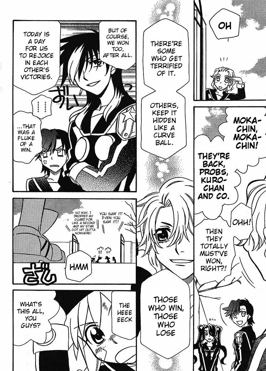 Hayate x Blade Chapter 57 page 21 - Chapter 57: Springtime Banbakabakabaka