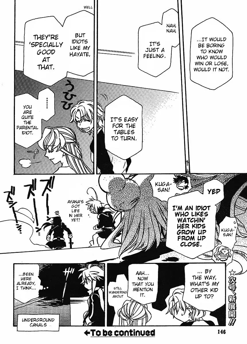 Hayate x Blade Chapter 57 page 23 - Chapter 57: Springtime Banbakabakabaka