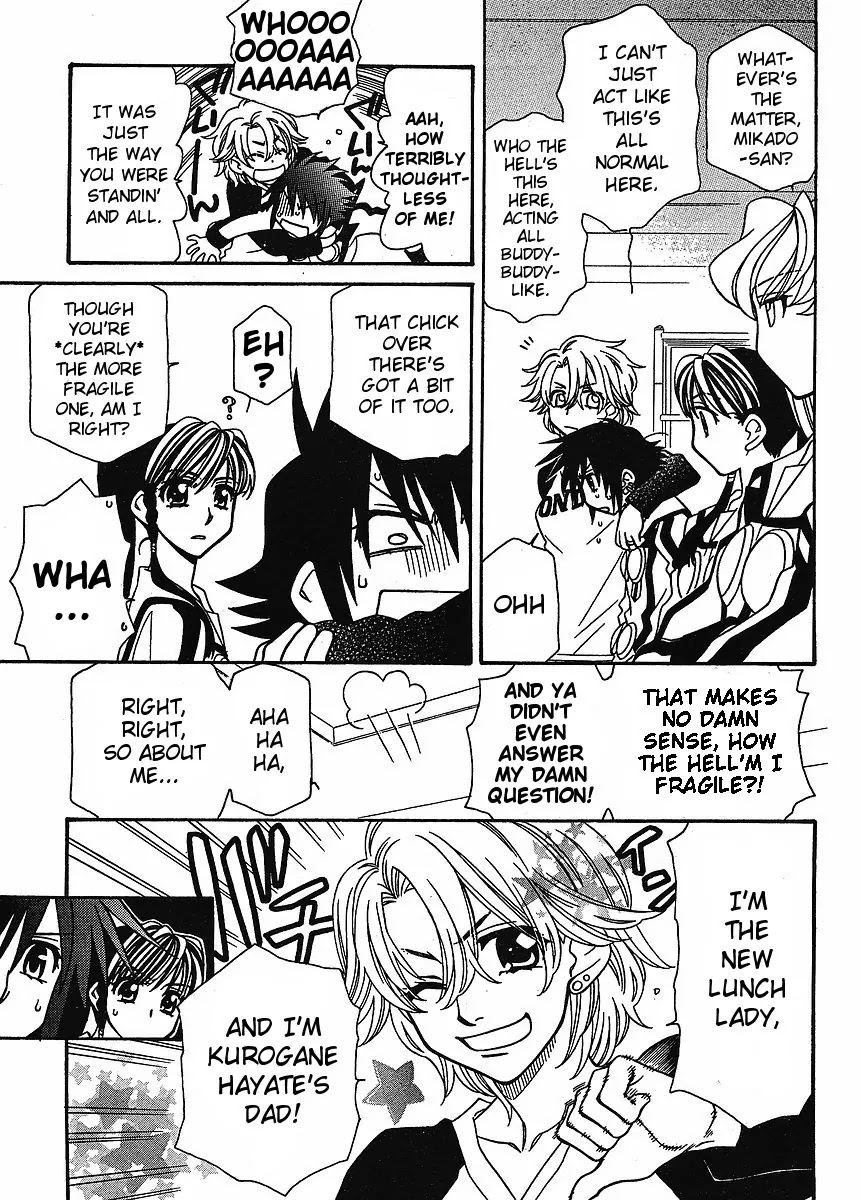 Hayate x Blade Chapter 57 page 3 - Chapter 57: Springtime Banbakabakabaka