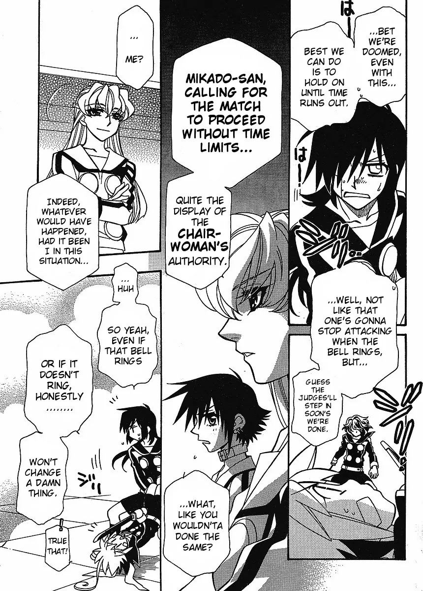Hayate x Blade Chapter 57 page 7 - Chapter 57: Springtime Banbakabakabaka
