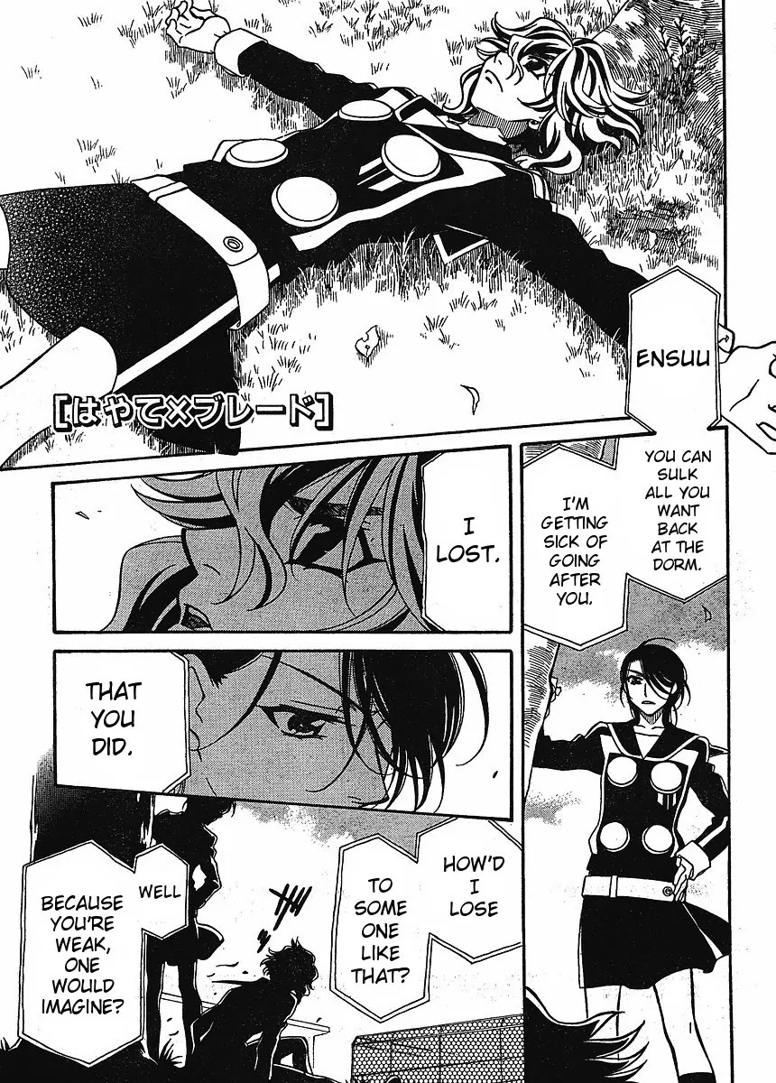 Hayate x Blade Chapter 58 page 1 - Chapter 58: You Are the Idiot that Makes Me Shine