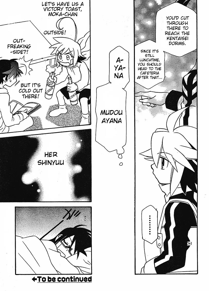Hayate x Blade Chapter 58 page 17 - Chapter 58: You Are the Idiot that Makes Me Shine