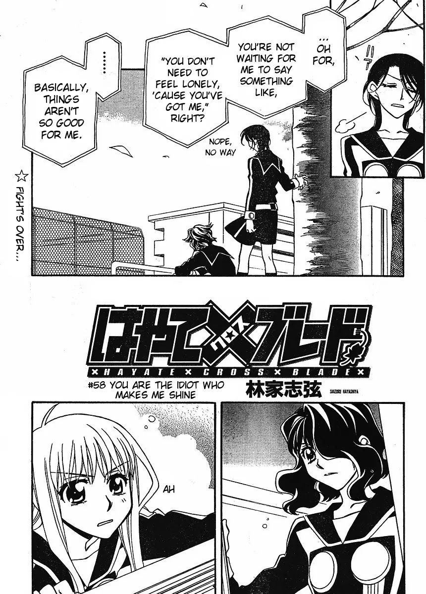 Hayate x Blade Chapter 58 page 3 - Chapter 58: You Are the Idiot that Makes Me Shine