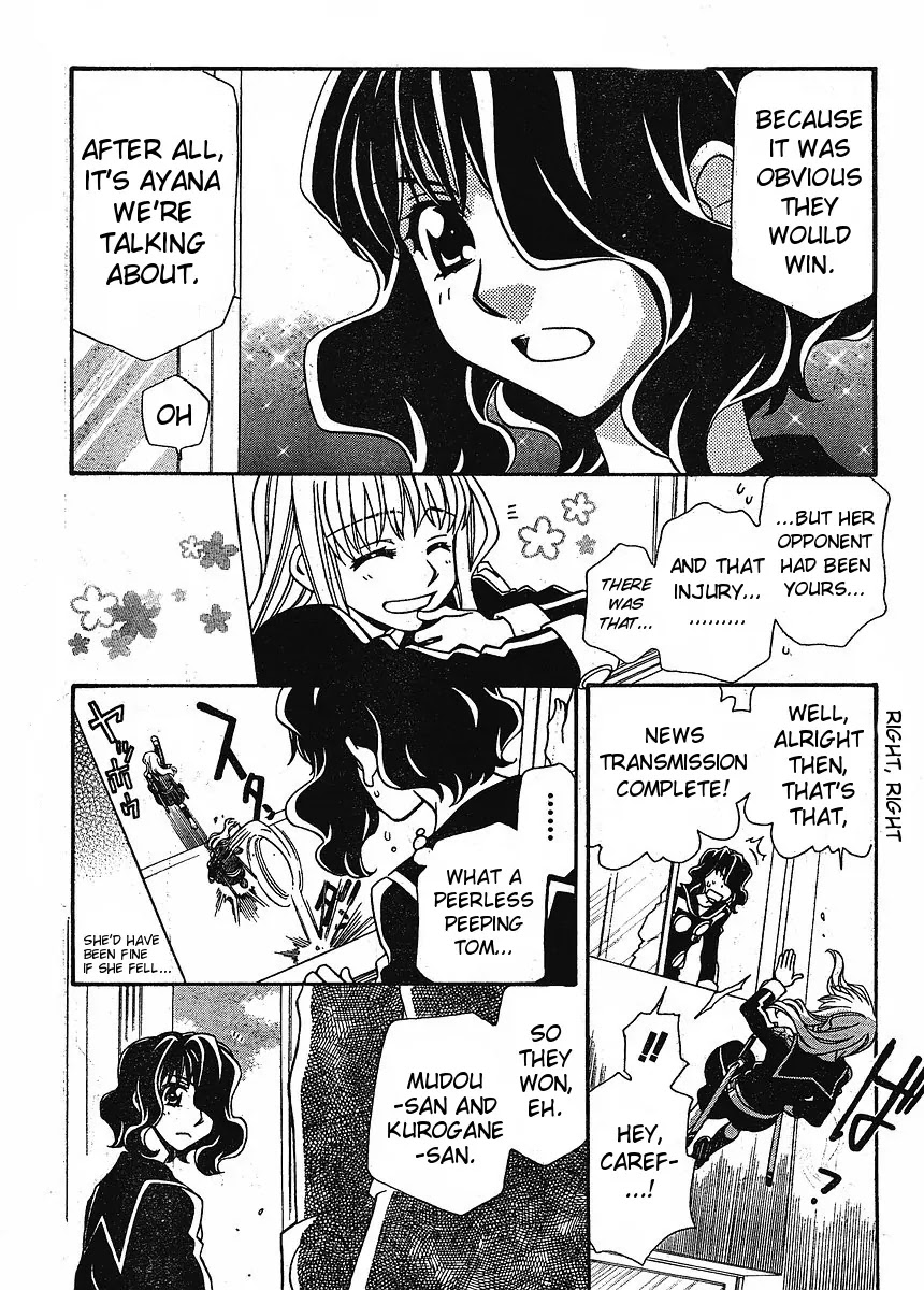 Hayate x Blade Chapter 58 page 5 - Chapter 58: You Are the Idiot that Makes Me Shine