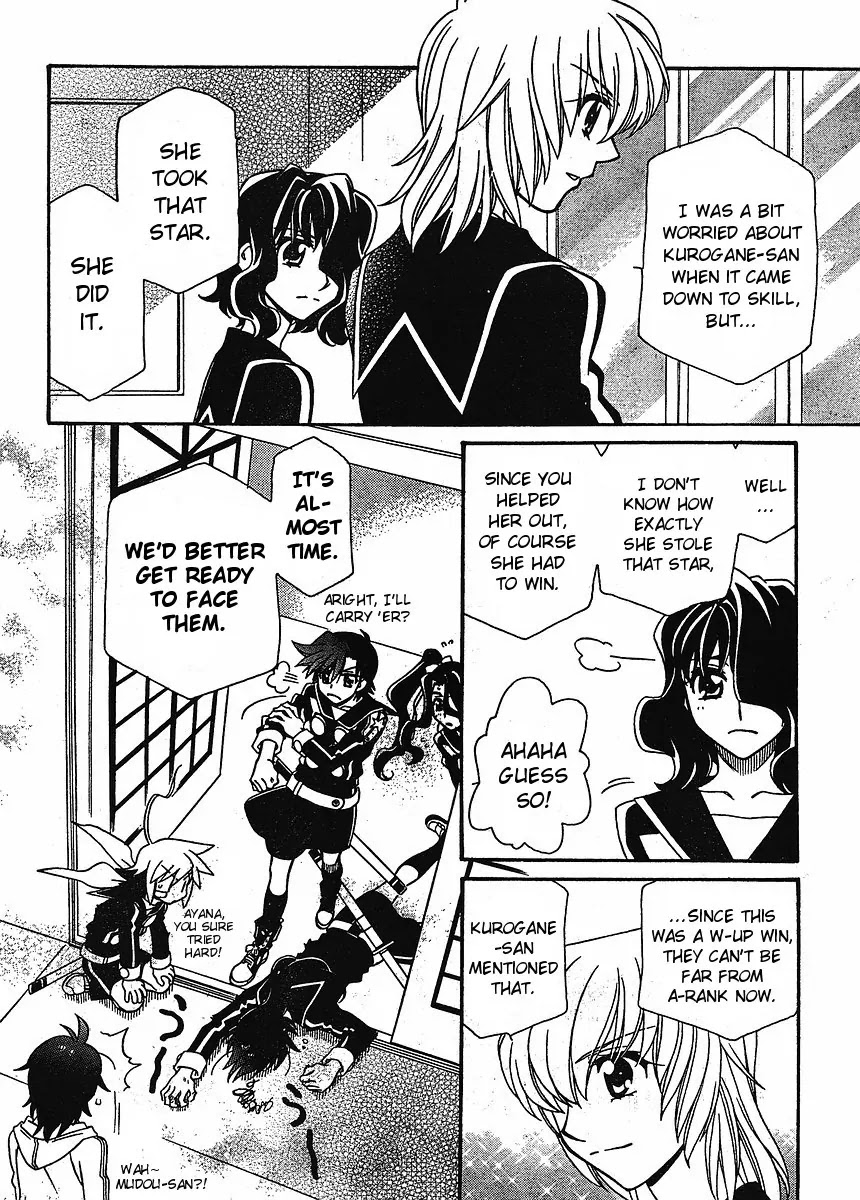 Hayate x Blade Chapter 58 page 6 - Chapter 58: You Are the Idiot that Makes Me Shine