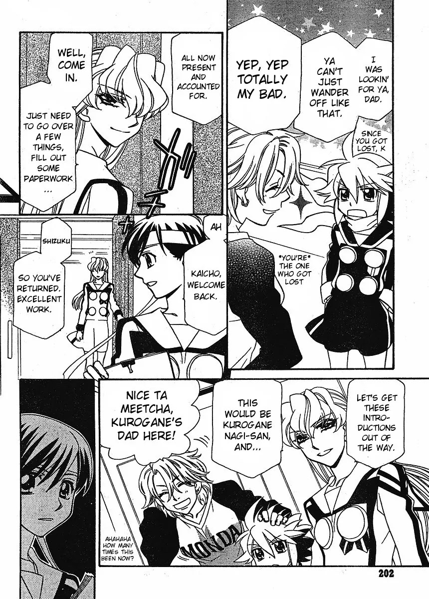 Hayate x Blade Chapter 58 page 8 - Chapter 58: You Are the Idiot that Makes Me Shine