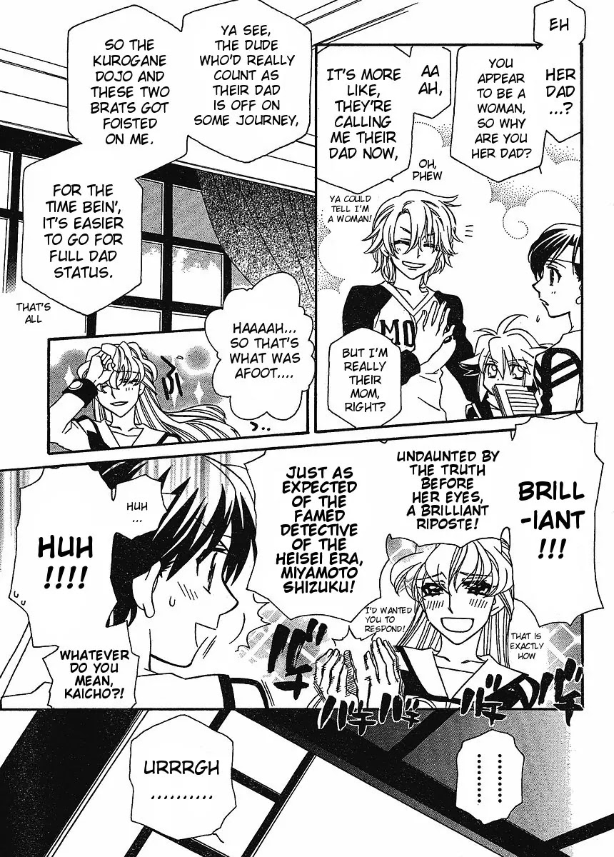 Hayate x Blade Chapter 58 page 9 - Chapter 58: You Are the Idiot that Makes Me Shine