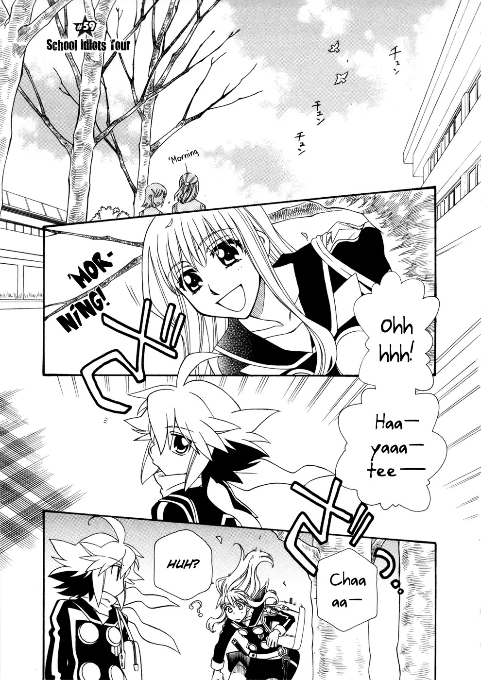 Hayate x Blade Chapter 59 page 1 - Chapter 59: School Idiots Tour