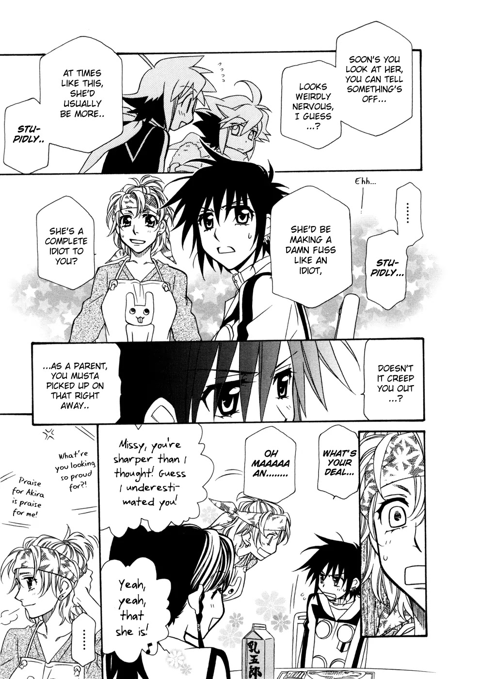 Hayate x Blade Chapter 59 page 16 - Chapter 59: School Idiots Tour