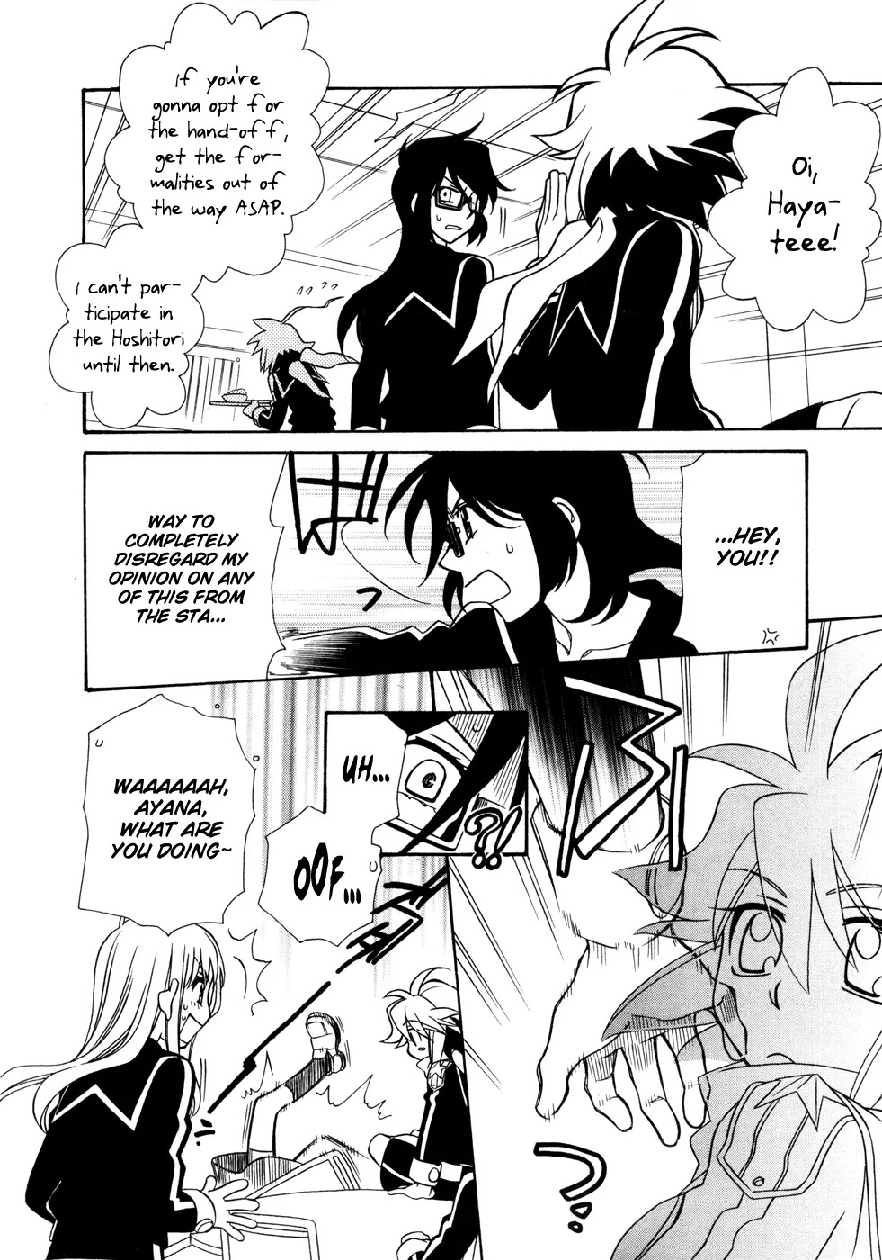 Hayate x Blade Chapter 59 page 25 - Chapter 59: School Idiots Tour