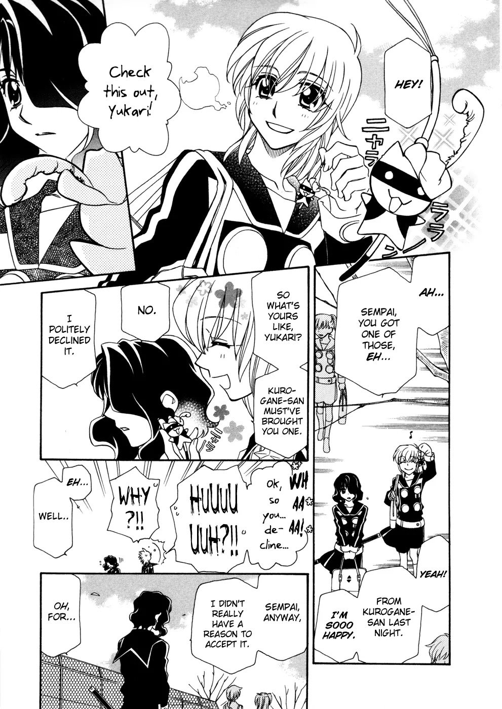 Hayate x Blade Chapter 59 page 3 - Chapter 59: School Idiots Tour