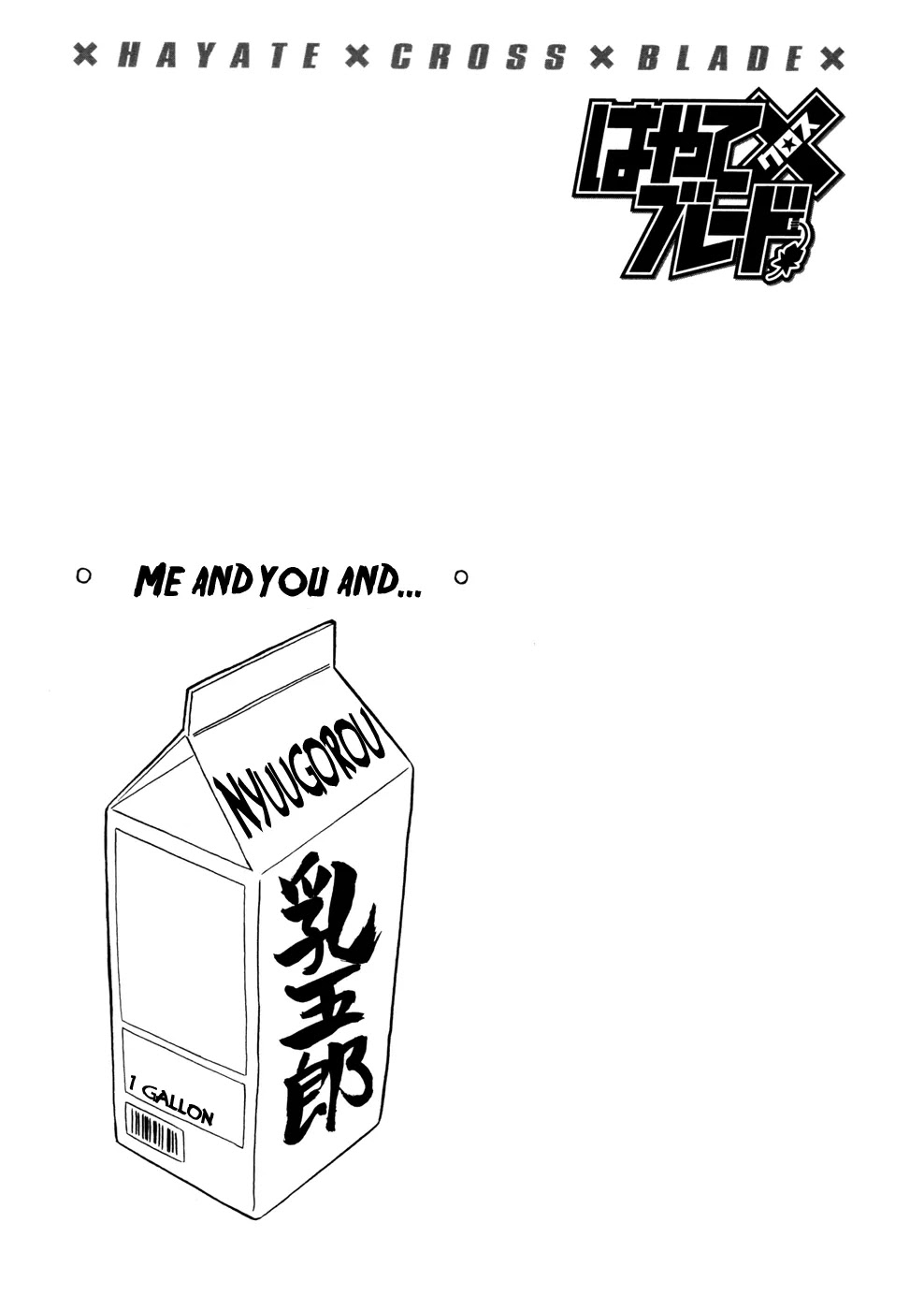Hayate x Blade Chapter 59 page 31 - Chapter 59: School Idiots Tour