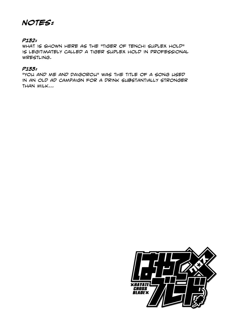 Hayate x Blade Chapter 59 page 32 - Chapter 59: School Idiots Tour