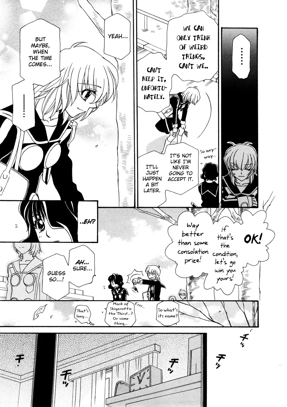 Hayate x Blade Chapter 59 page 5 - Chapter 59: School Idiots Tour