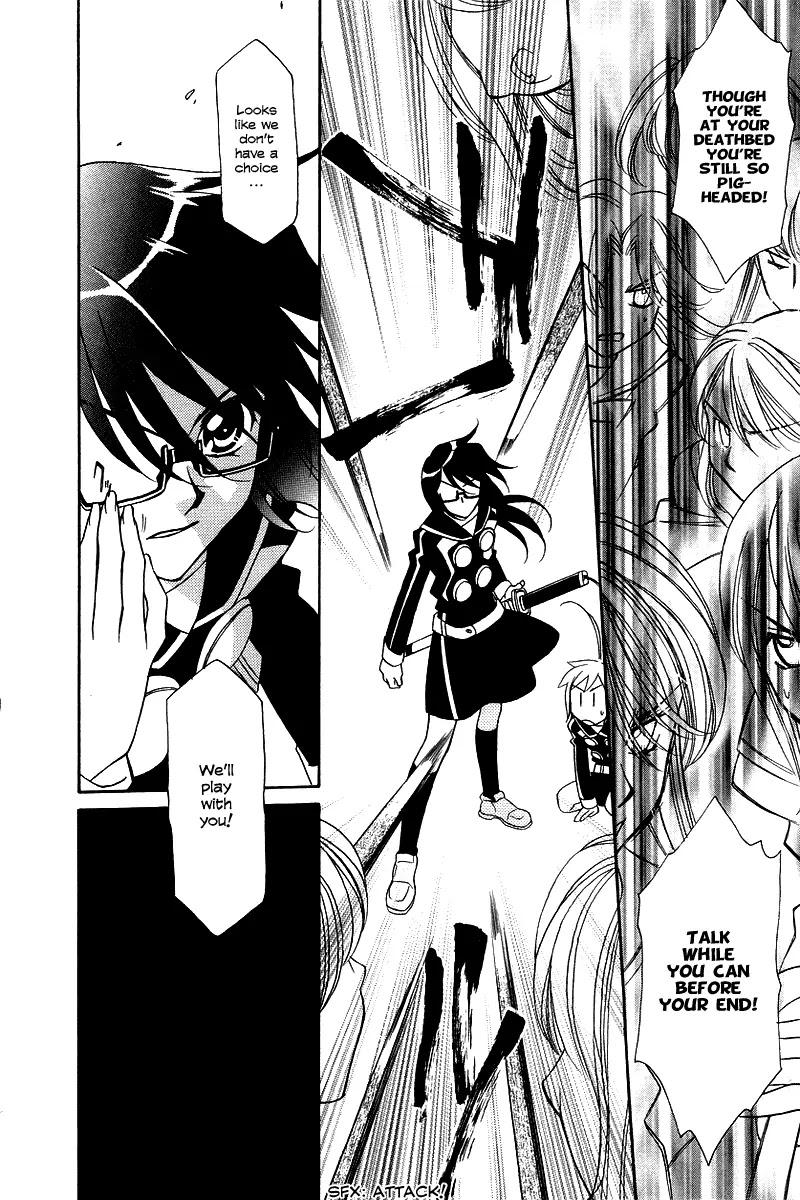 Hayate x Blade Chapter 6 page 10 - Chapter 6: The Idiot Who Jumped Out