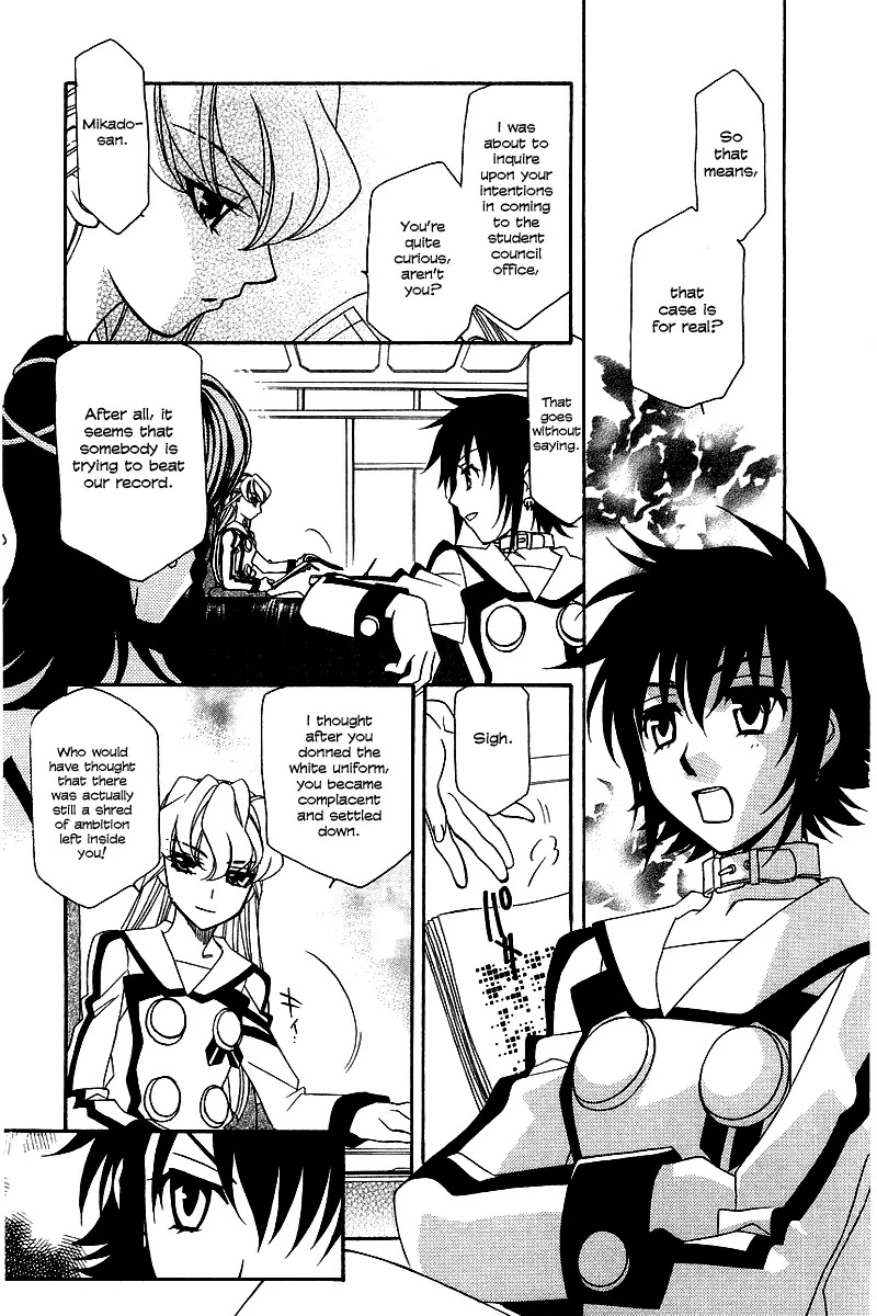 Hayate x Blade Chapter 6 page 11 - Chapter 6: The Idiot Who Jumped Out